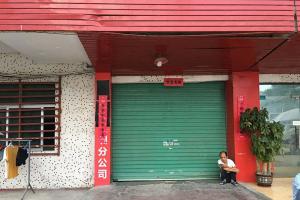 深圳龍華汽車站旁280平米一樓純辦公廠房業(yè)主直租 沈海高速清湖出入口附近