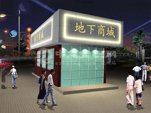 負(fù)一樓商鋪有什么優(yōu)勢