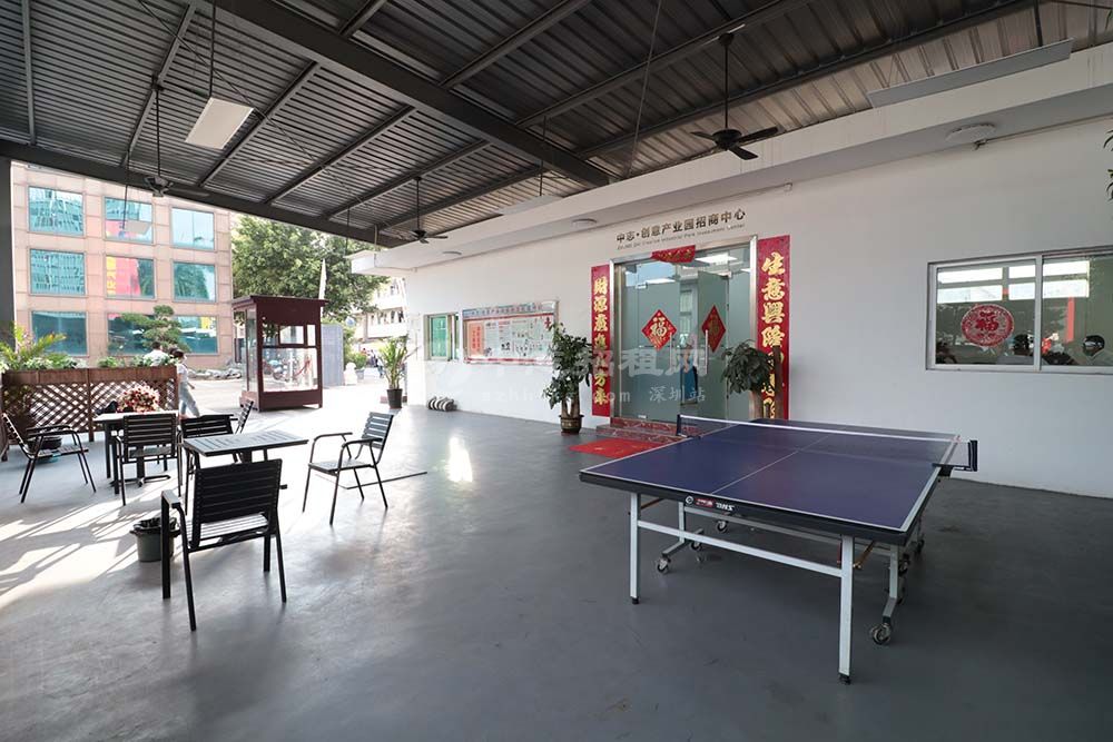 中志創(chuàng)意產(chǎn)業(yè)園廠房辦公室出租