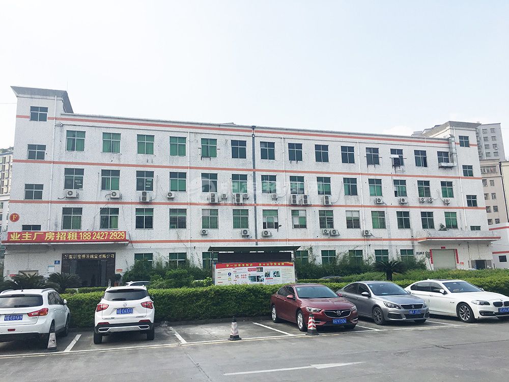 中志智創(chuàng)園(樺浩泰工業(yè)園)廠房辦公室出租
