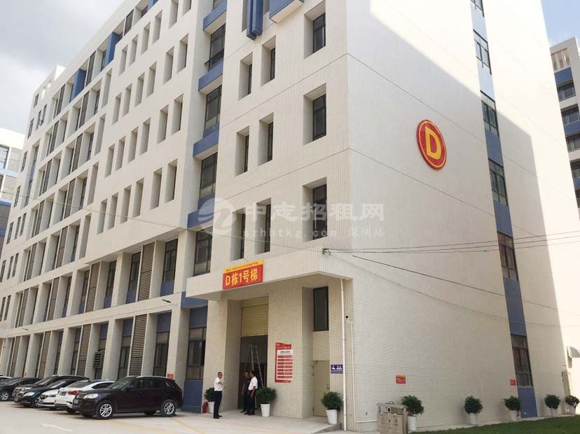 光明港中志TOD生態(tài)賦能產(chǎn)業(yè)園廠房出租