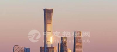 超甲級(jí)寫字樓是什么意思