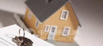 房屋70年產(chǎn)權(quán)從什么時(shí)候開算起