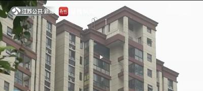 日租房需要辦理營業(yè)執(zhí)照嗎