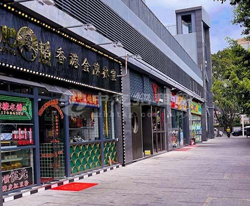商鋪的價(jià)格是怎么確定的