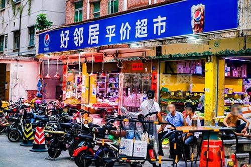 門面和商鋪投資哪個(gè)好