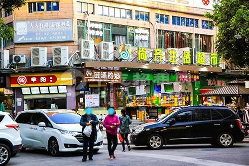 門面商鋪房租漲幅標(biāo)準(zhǔn)