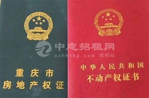 廠房出租的注意事項(xiàng)有哪些