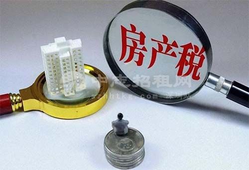 廠房每年要交什么費(fèi)用