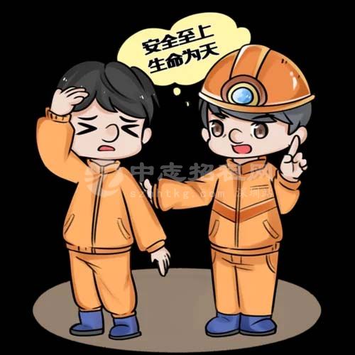 廠房租賃安全協(xié)議