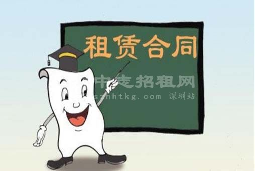 簡(jiǎn)單的廠房租賃合同