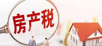 個(gè)人出租廠房交什么稅