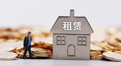租房出租人死了怎么處理