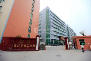 首月租金立減10%，龍華大浪冠城浪口華明工業(yè)園2480平方廠房業(yè)主出租