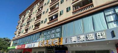分租的門(mén)面可以辦營(yíng)業(yè)執(zhí)照嗎
