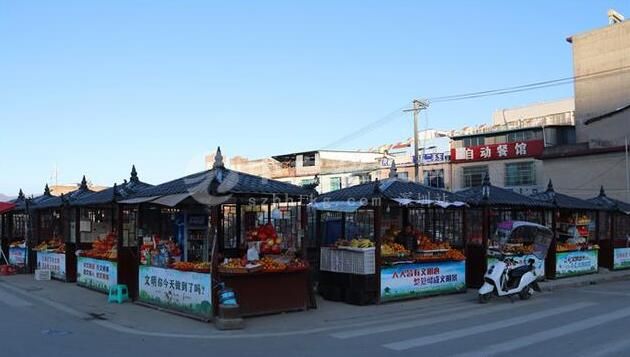 固定攤位可以辦理營(yíng)業(yè)執(zhí)照嗎