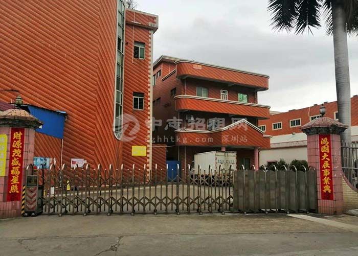廠房可否改建為學(xué)校