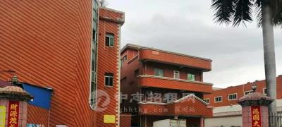 廠房可否改建為學(xué)校
