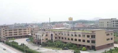 廢棄學(xué)校建廠房屬于違建嗎