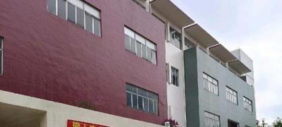 建設(shè)用地建廠房會被拆除嗎