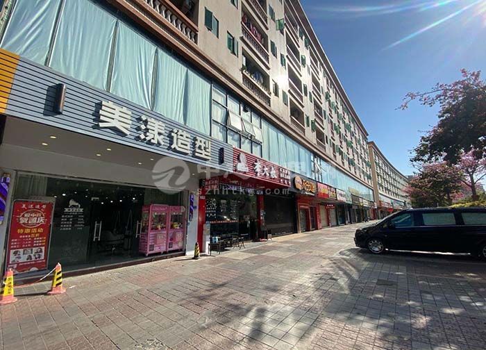 商鋪的價(jià)格是怎么確定的