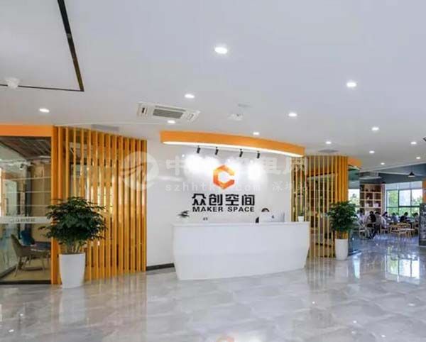 眾創(chuàng)空間可以注冊公司嗎