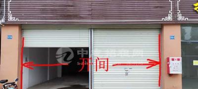商鋪開(kāi)間和進(jìn)深怎么區(qū)分