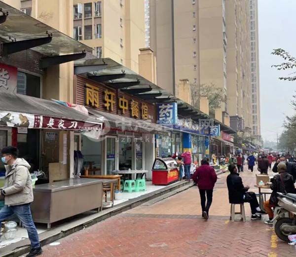 商鋪過戶費(fèi)怎么算