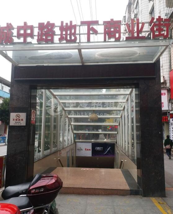 地下商業(yè)街商鋪能買(mǎi)嗎