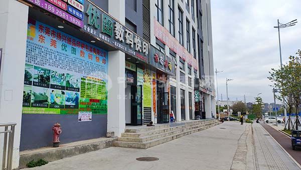 小區(qū)門面開什么店比較好呢